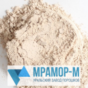 Барит КБ-3 (концентрат баритовый) Екатеринбург