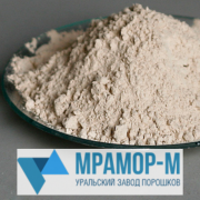 Сидерит (сидеритовый утяжелитель УБС) Екатеринбург