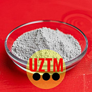 Тампонажный портландцемент Первоуральск