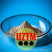 Барит Первоуральск