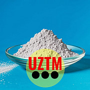 Сидерит Первоуральск