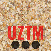 Ракушка (ракушечный кольматант, чешуйчатый кальцит) Первоуральск