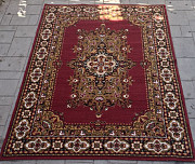 Продам ковер б-у 4 Симферополь