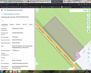 Продам земельный участок 7, 7 га в Шушарах, Санкт-Петербург Санкт-Петербург