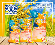 Рис, семена Люцерны Кызылорда