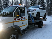 Услуги эвакуатора в Нижнем Новгороде Нижний Новгород