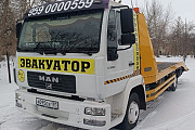Эвакуатор автомобилей в Луганске и ЛНР Луганск