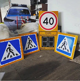 Наша компания специализируется на производстве и установке средств организации дорожного движения. Астана