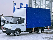 Утилизация газовых плит в Казани Казань