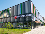 Сдам в аренду торговую площадь Краснодар