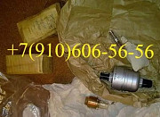 Продам ОК20А, 340.045A, 8Д2.966.020-2, 11ВФ12 Москва