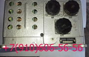 Продам БЗУ-376СБ, 3MT239, 8Д2.966.041-2, 340.129A Москва