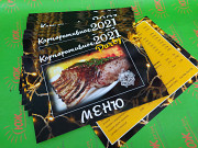 Визитки, листовки, календари, буклеты, афиши, брошюры, методички Донецк