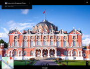 Агент по недвижимости Москва