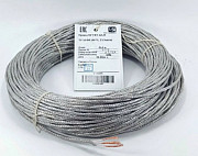 Куплю рк 50-2-22, рк 75-2-22, мс 16-13, мсэ 16-13, мгтф, мгтфэ, мп(э) 37-12. Москва