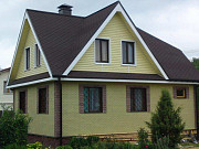 Кровля и фасад Тверь