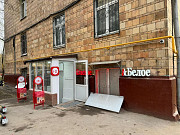 Продажа готового арендного бизнеса площадью 336, 6 м2 Москва