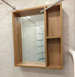 Мастер на час Ногинск