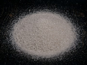 Сульфат магния(магний сернокислый 7водный) Березники