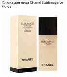 Крем сублимао, флюид Пермь