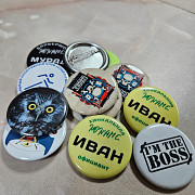 Оперативная печать на любых материалах. Типография Полиграфия. Чертежи. Визитки. Стенды. Вывески Москва