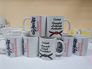 Кружки футболки с лого Визитки Баннер Владивосток