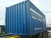 Продам контейнера 20 футов доставка из г.Москва