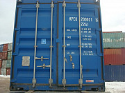 Продам контейнера 20 футов доставка из г.Москва