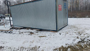 Аренда строительных вагончиков бытовок Ульяновск