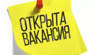 Инженер-наладчик слаботочных систем Санкт-Петербург