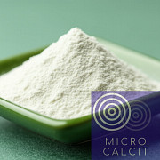 Мраморная мука Петропавловск