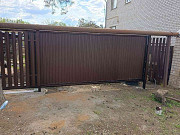 Сварочные работы Самара