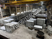 Плиты дорожные 2п ТУ/ГОСТ в наличии с доставкой Москва