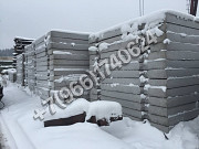 Плиты дорожные 2п ТУ/ГОСТ в наличии с доставкой Москва