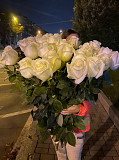 Магазин цветов Днепр Есть доставка букетов на дом доставка из г.Днепропетровск