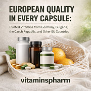 European Quality in Every Capsule Сидней