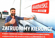 Водитель категории C+E в Польскую фирму Grabowski Furniture Logistic Тбилиси