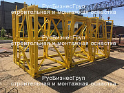 Линейная траверса с переставными обоймами длина 6 метров Чита