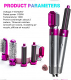 Фен стайлер Пермь