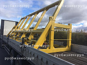 Линейная траверса с переставными обоймами длина 6 метров доставка из г.Чита