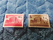 Редкие марки Венгрии доставка из г.Краснодар