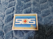 Редкие марки Венгрии доставка из г.Краснодар