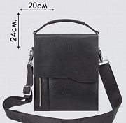 Сумка через плечо Москва