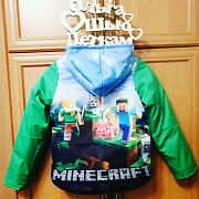 Деми куртки Майнкрафт р. 122 и 128 доставка из г.Серпухов