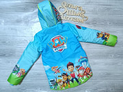 Куртка Щенячий патруль р. 116-122 доставка из г.Серпухов
