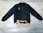 Бомбер из экокожи р. 140-146 доставка из г.Серпухов