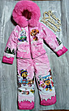 Зимний комбинезон Щенячий патруль р. 110-116 доставка из г.Серпухов