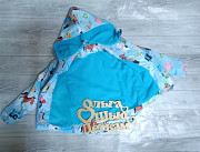 Ветровки, куртки доставка из г.Серпухов