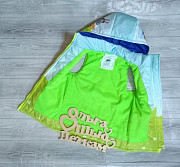 Утепленный жилет "Синий трактор доставка из г.Серпухов