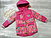 Курточка Щенячий патруль р. 116 доставка из г.Серпухов